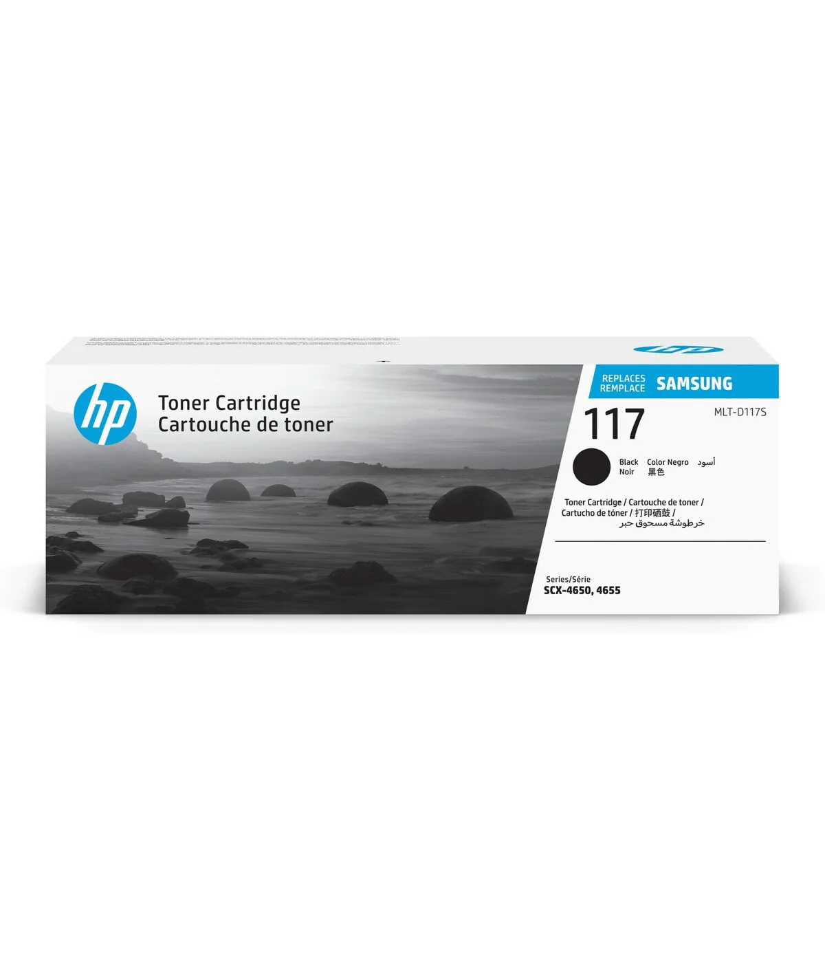 Cartucho de Tóner Samsung MLT – D117S Negro 2,500 Páginas, Original